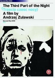 夜的第三章,暗涌中的觉醒与抉择