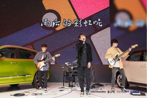 欧拉走出去 第二季,第二季神秘之旅