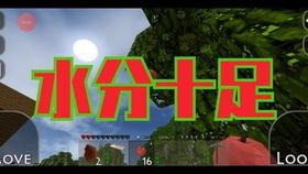 天堂生存战 第一季