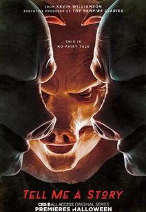 黑色童话 第一季,暗夜中的奇幻冒险